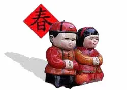 辛已年新春团拜