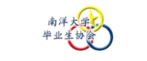 曾渊沧博公开讲座  “中国入世与申奥对亚太地区的经济影响”